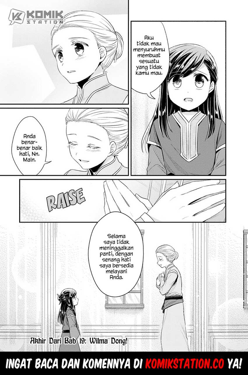 Honzuki no Gekokujou: Part 2
